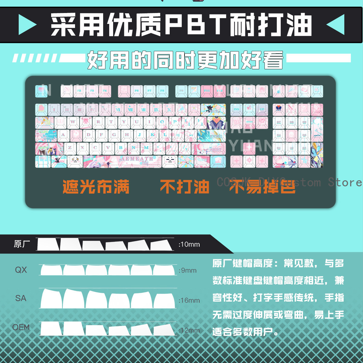 122 キーアニメ Wuthering Waves Aeme - Gaming Accessories Gamestop のレビューと価格