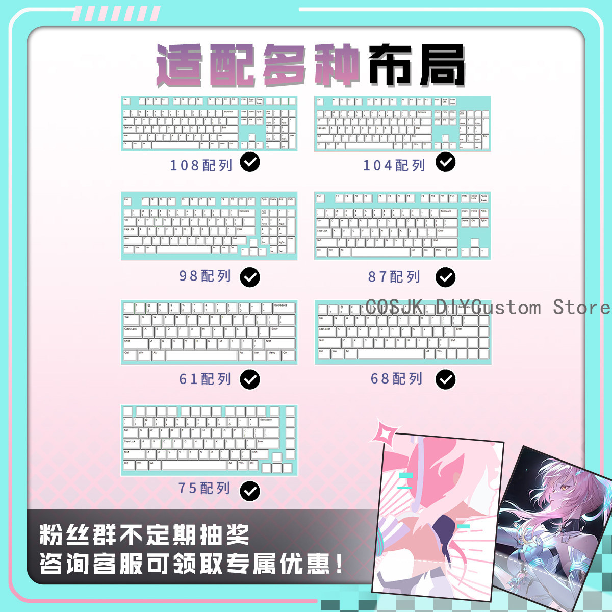 122 キーアニメ Wuthering Waves Aeme - Gaming Accessories Gamestop のレビューと価格