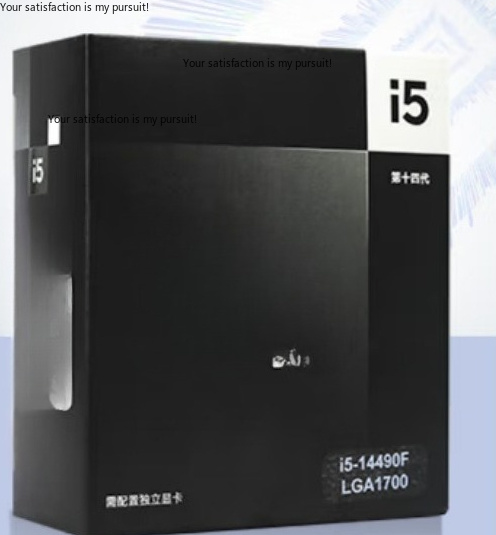インテル Core i5-14490F 第14世代デスクトッ - Intel Cpu Core I5 のレビューと価格