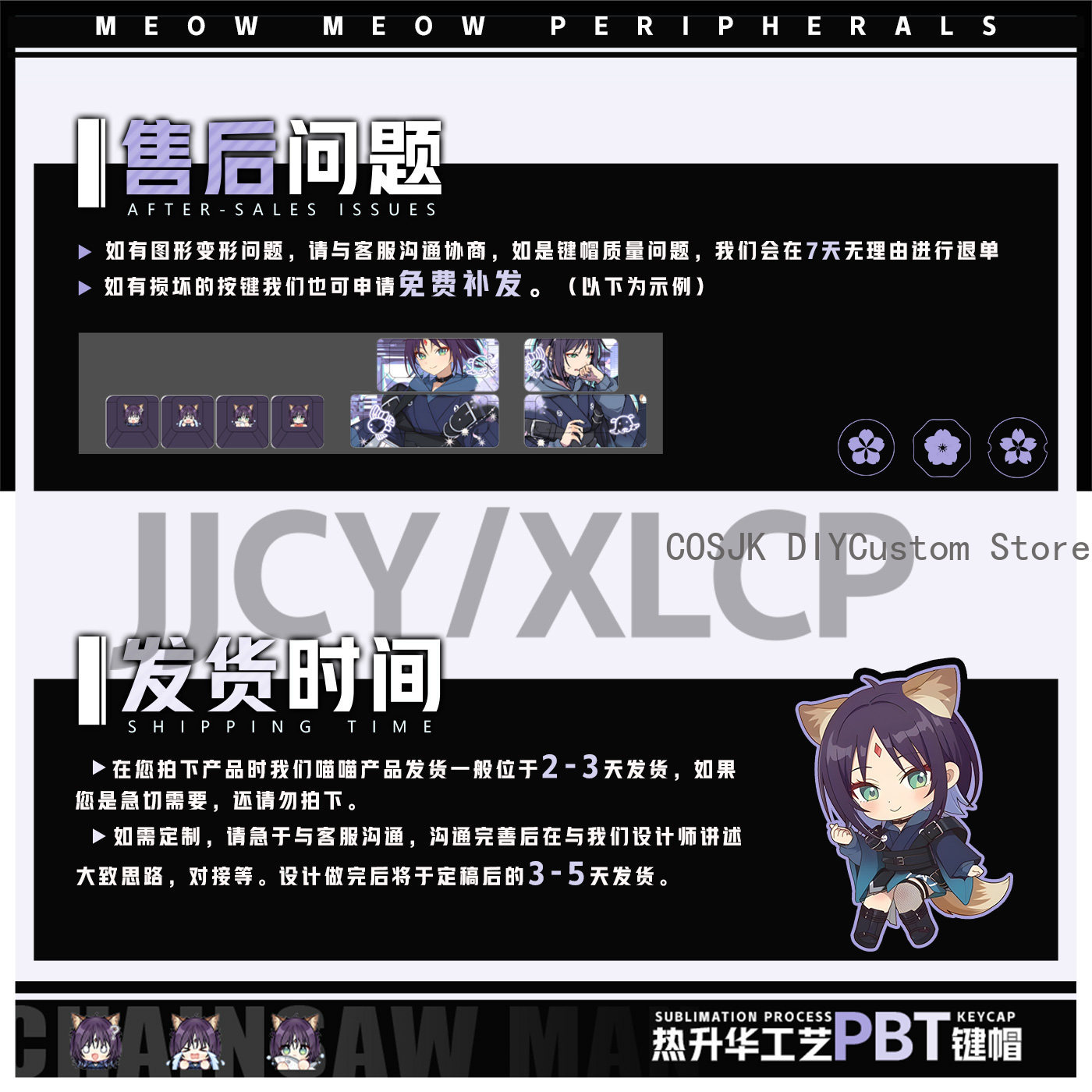 122キー アニメ宇宙姫カグヤ！ サカヨリ イロハ コンピュ - Gaming Accessories Gamestop のレビューと価格