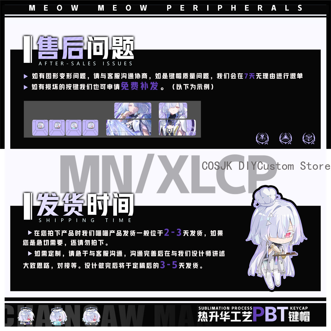 122 キーアニメ Mornye Wuthering Wav - Gaming Accessories Gamestop のレビューと価格