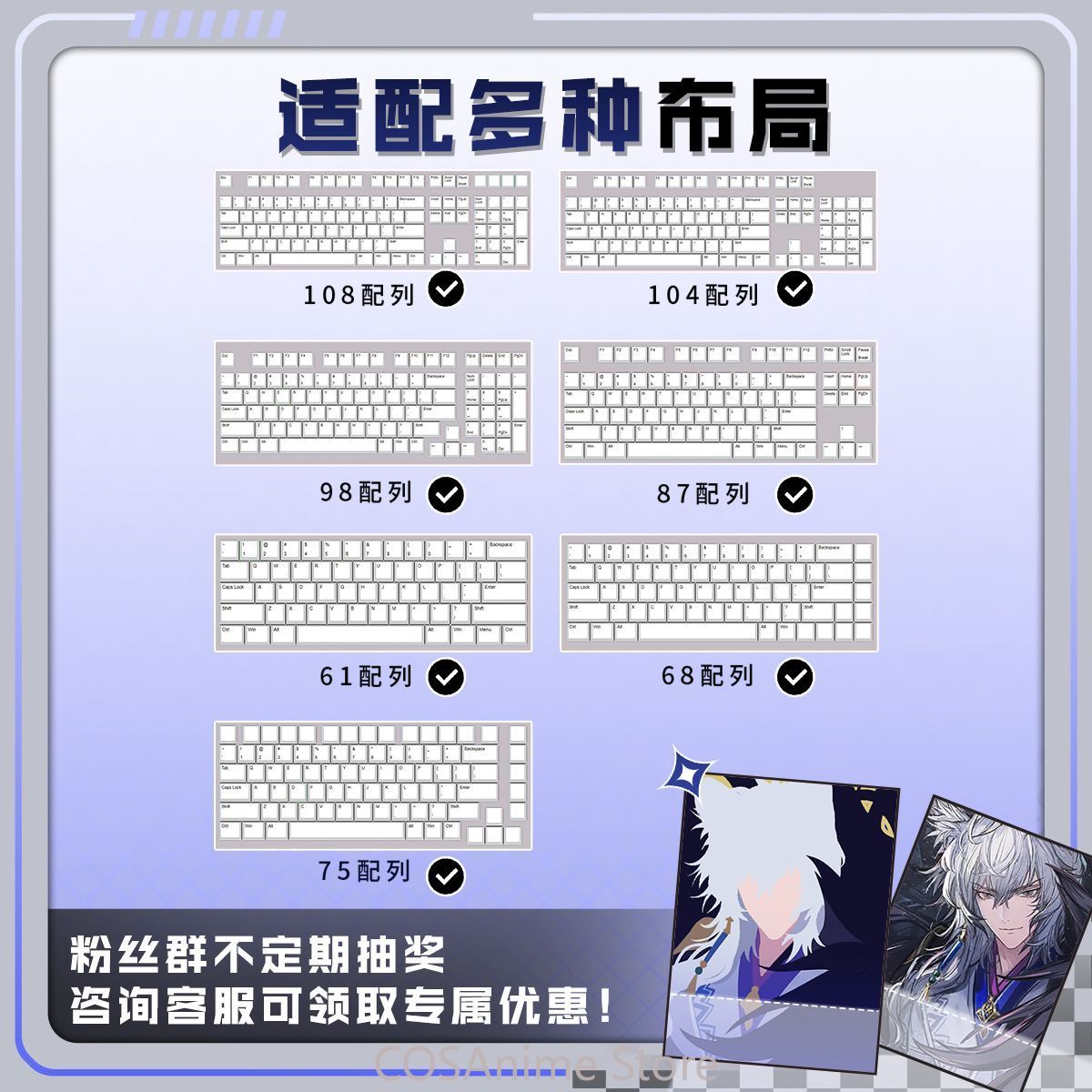 アニメ SilverAsh Arknights 122 キー - Gaming Accessories Gamestop のレビューと価格