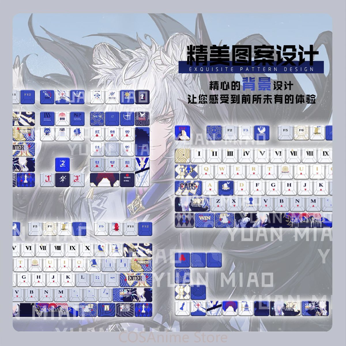 アニメ SilverAsh Arknights 122 キー - Gaming Accessories Gamestop のレビューと価格