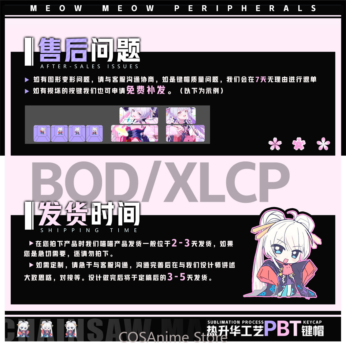 宇宙姫かぐや！ Runami Yachiyo コンピュータキ - Gaming Accessories Gamestop のレビューと価格