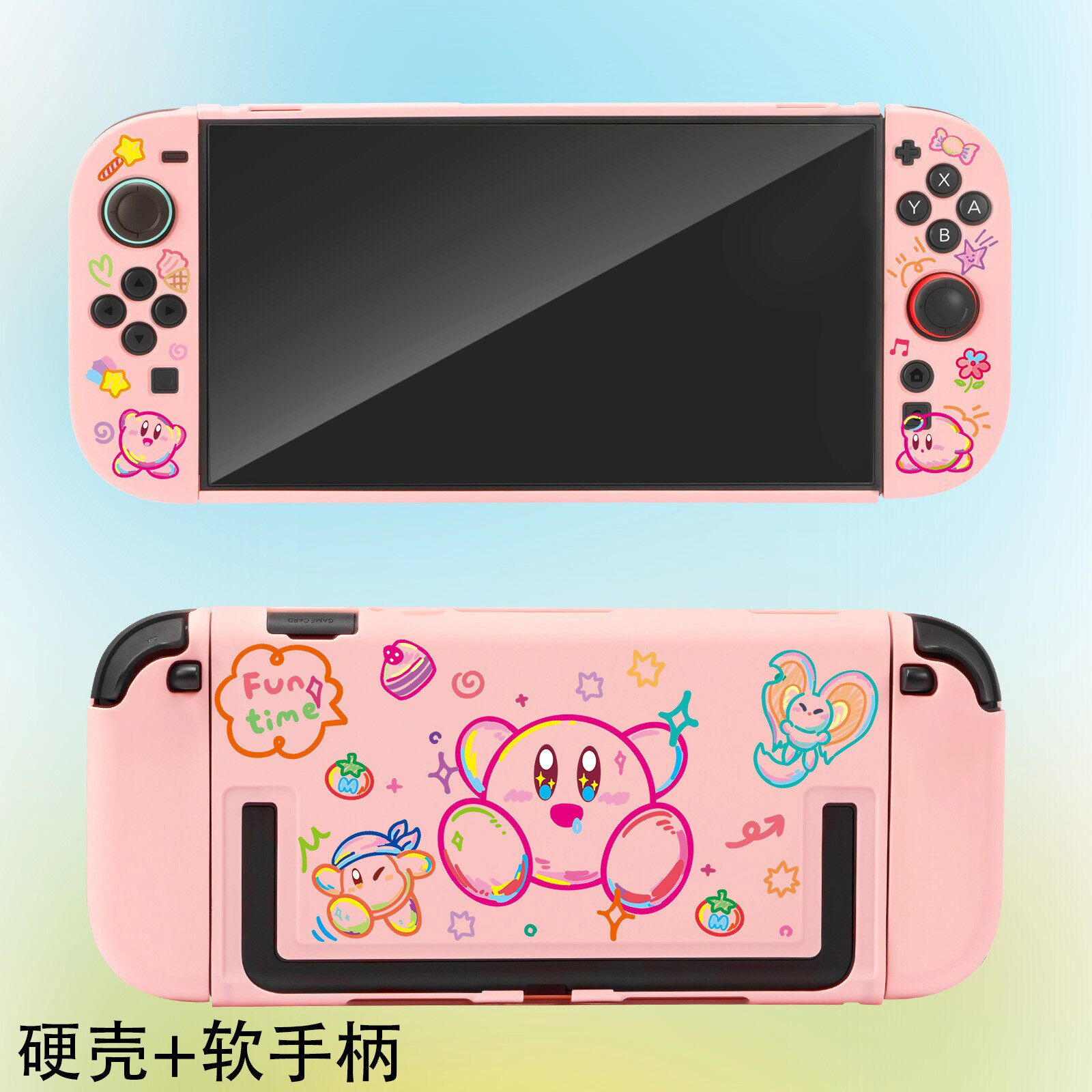 カービィ保護ハードケーススイッチ 2 肌に優しい分割ジョイコ - Gaming Accessories Controller のレビューと価格