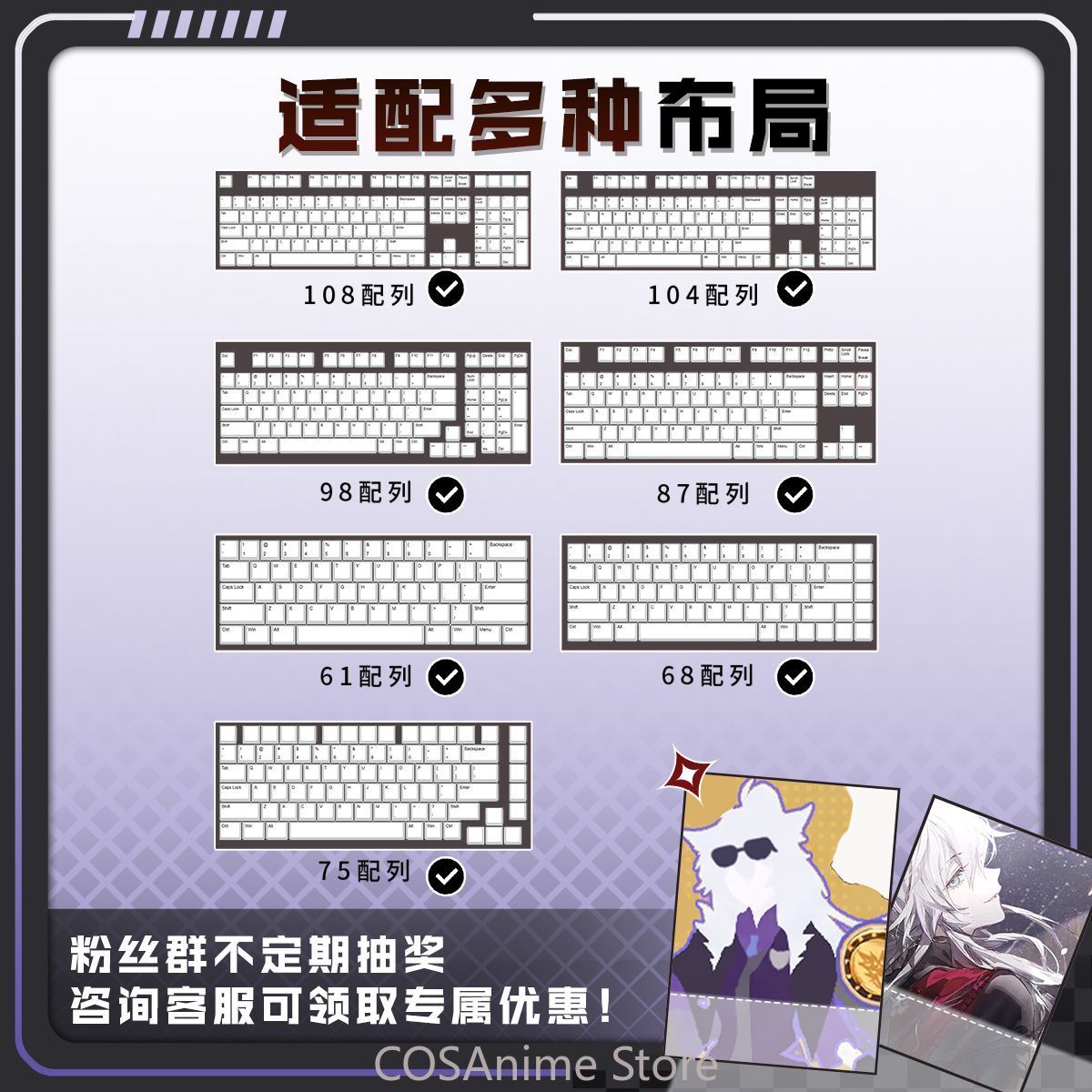 アニメ Arknights ラップランド ザ デカデンザ コ - Gaming Accessories Gamestop のレビューと価格
