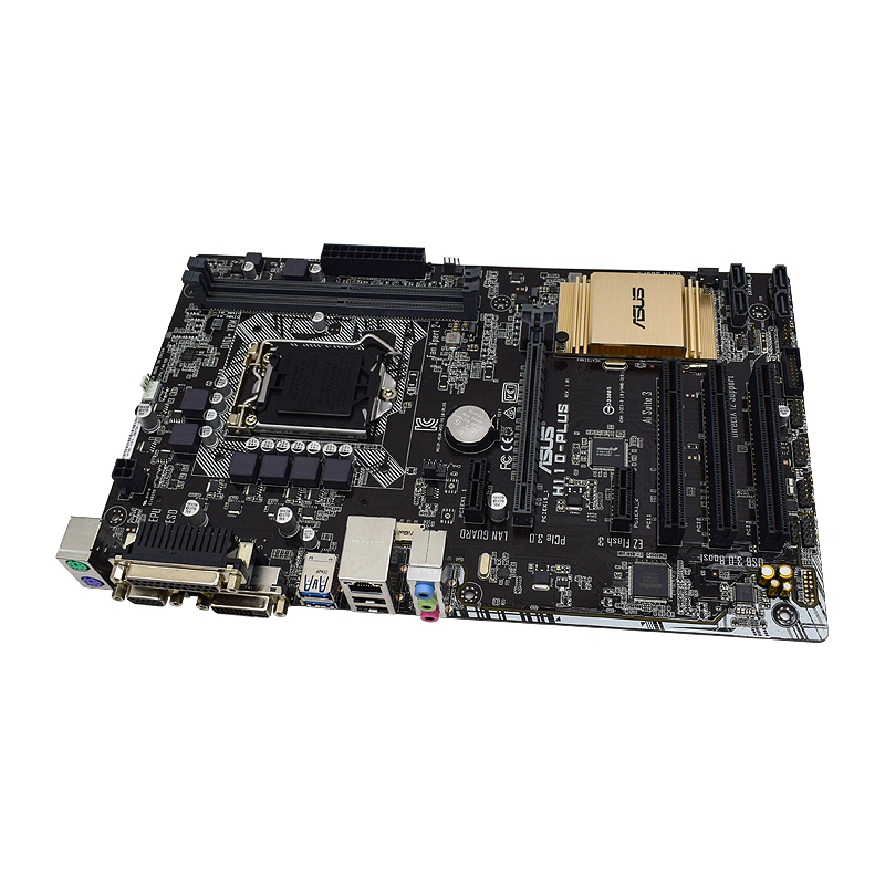 Asus H110-PLUS マザーボードは、Core i3 - Intel Cpu Core I5 のレビューと価格