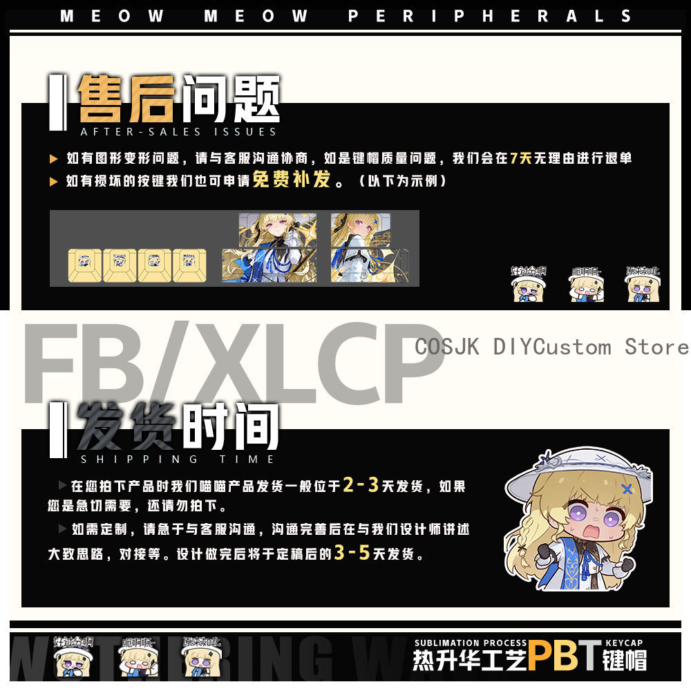 122 キーアニメフィービー風の谷のナウシカコスプレコンピュ - Gaming Accessories Gamestop のレビューと価格