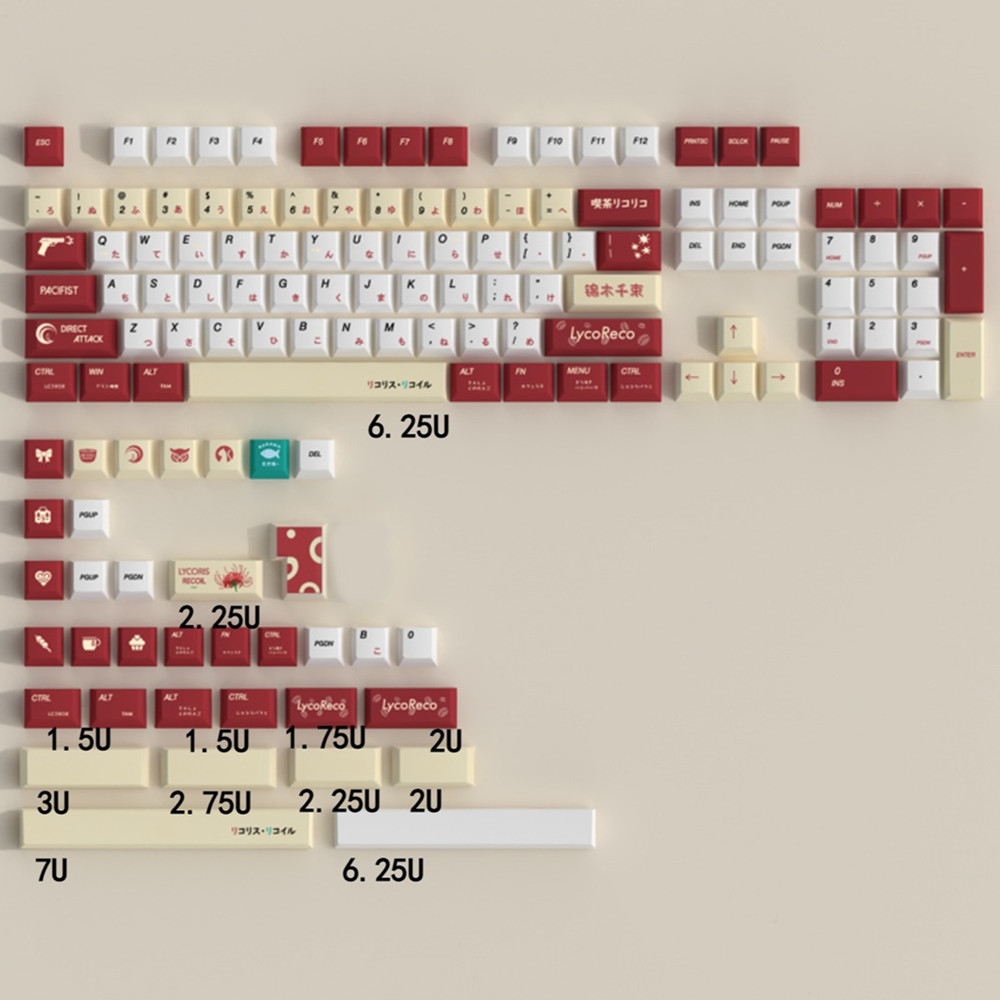 Lycoris Recoil アニメ PBT キーキャップ  - Gaming Accessories White のレビューと価格
